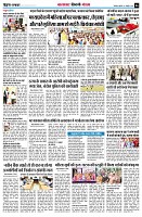 page6
