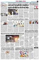 page8