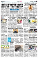 page9