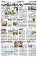page10