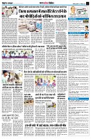 page11