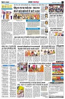 page12