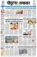 Page1