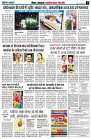 Page4
