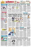 Page2