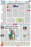 Page6