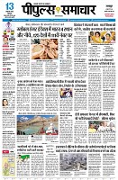 page1