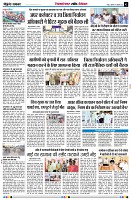 page2