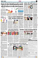 page3