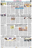 page5