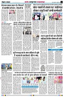 page6