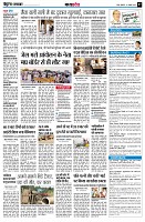 page7