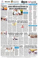 page8