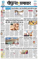 page1
