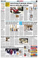 page2