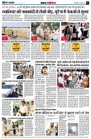 page3