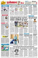 page4