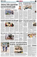 page5