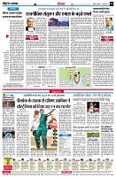 page6