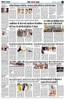 page9