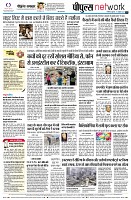 page10