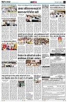 page14