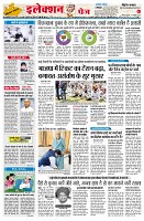page2