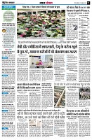 page3