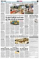page4