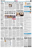 page7