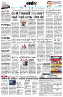 page9