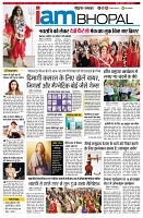 page11