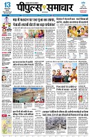 Page1