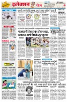 Page2