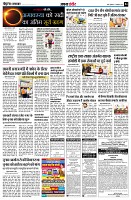 Page4