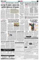 Page5