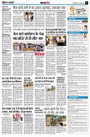 Page7