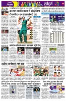 Page9