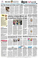 Page10