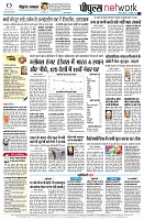 page12