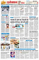 page2