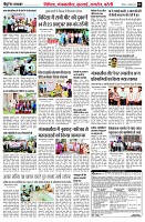 page3