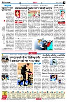 page4