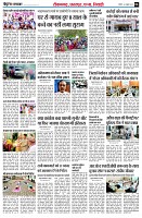 page6