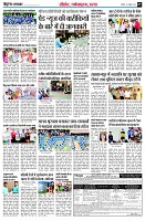 page7