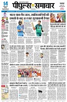 page1