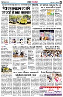 page3