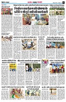 page5