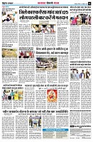 page6