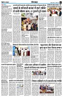 page7